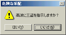 png������Ȃ��u���E�U���ƌ����Ȃ����ǁc