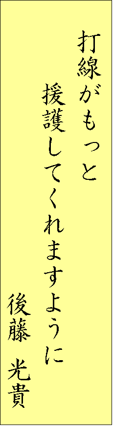 �㓡�c